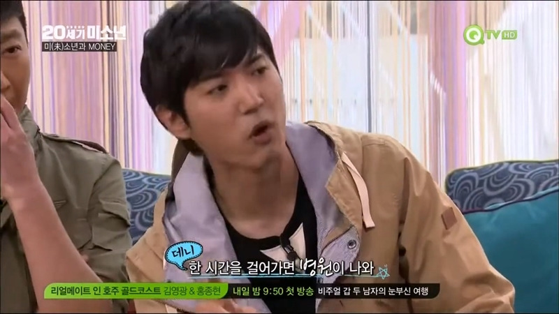 지오디 데뷔하기 전에 거지썰 ㄹㅇ인가요? | 인스티즈