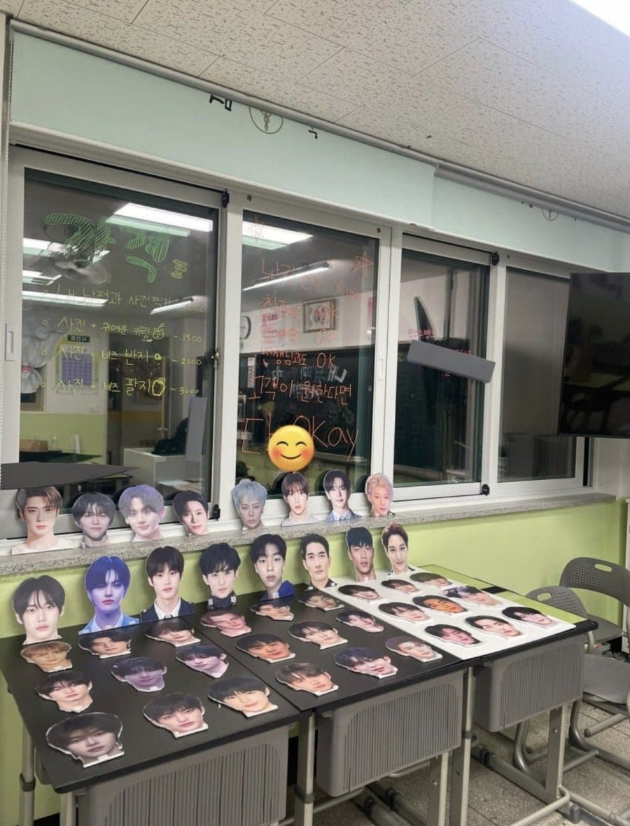 요즘 여고에서 노는법....jpg | 인스티즈