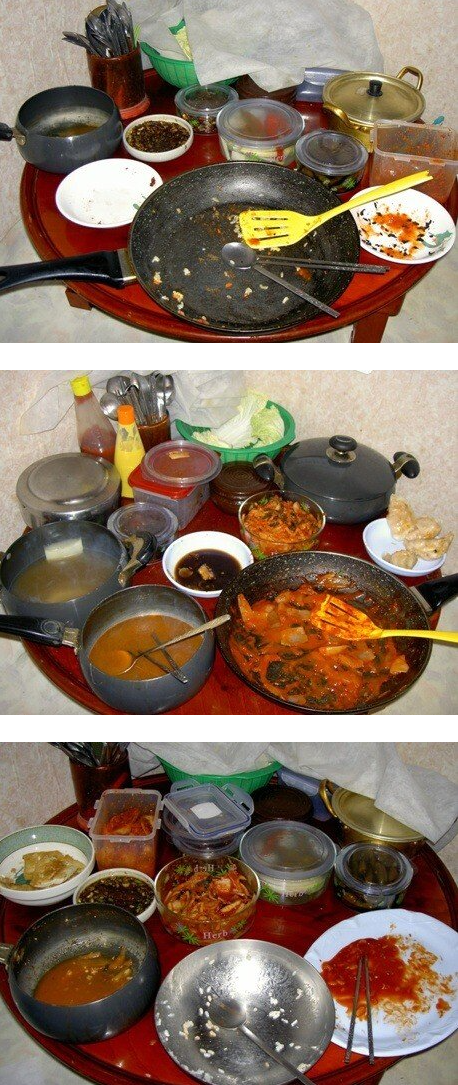 대식 이미지