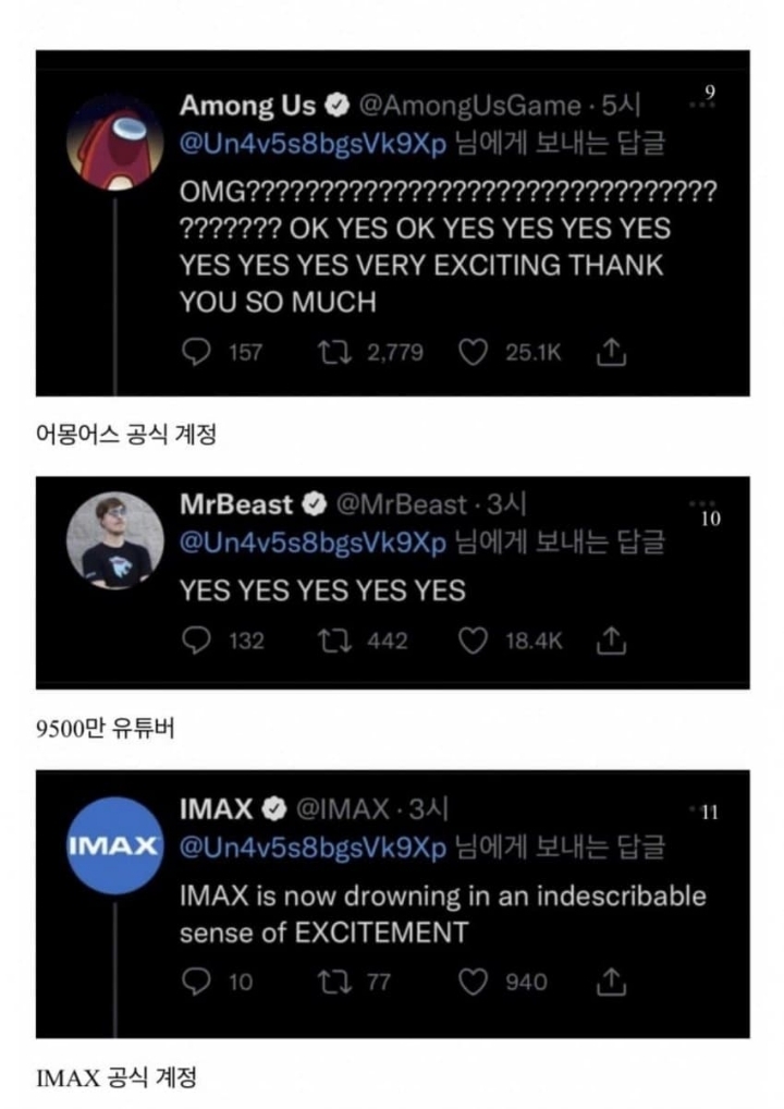 파급력 엄청난 헌터x헌터 토가시 작가 복귀 선언.JPG | 인스티즈