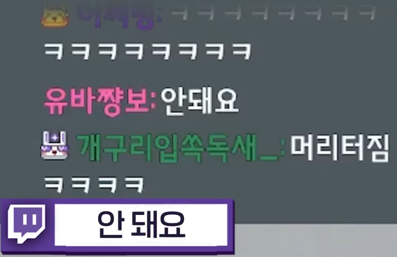 타 지역 사람들이 가장 이해 하기 어려워 한다는 경상도 사투리.jpg | 인스티즈