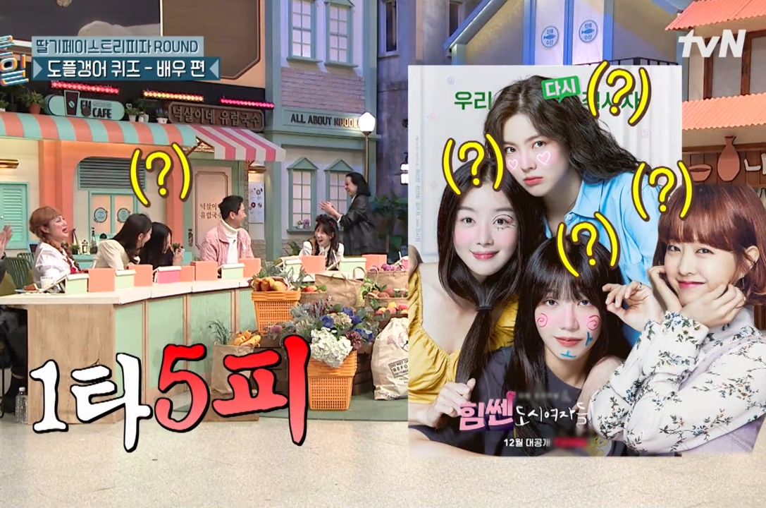 이하늬 배우 인생 현타오게 하는 김동현.jpg | 인스티즈