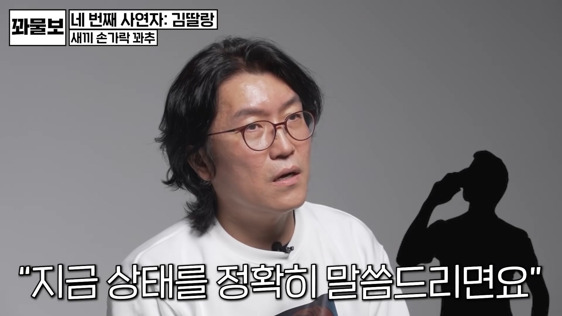 비뇨의학과 의사를 숙연하게 한 크기.jpg | 인스티즈