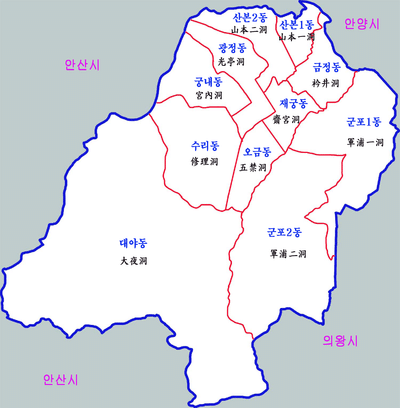 경기도 군포시하면 떠오르는 것은? | 인스티즈