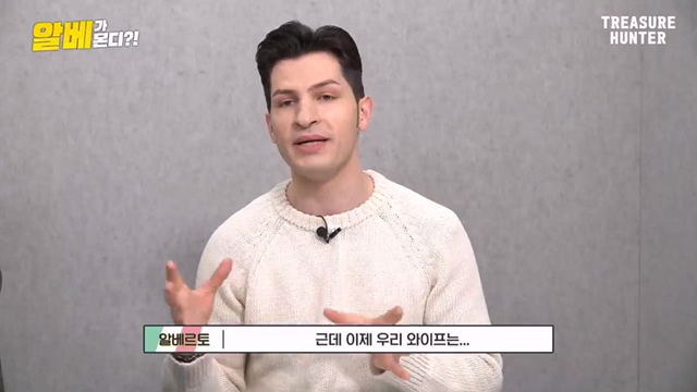 한국 사람들은 이해하기 힘들다는 이탈리아의 콤파니아 문화 | 인스티즈