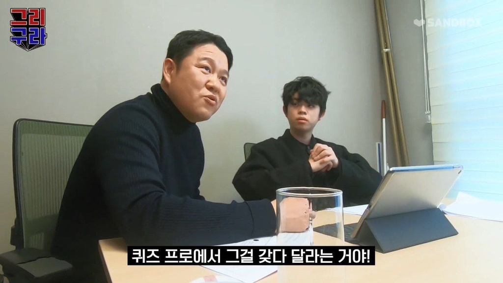 방송, 영화계에 소품 협찬하면 절대로 안되는 이유 | 인스티즈