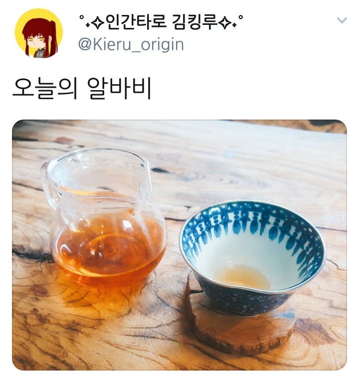 탈룰라 레전드 모음.jpg | 인스티즈