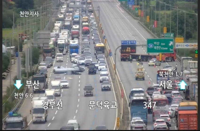 어제 경부고속도로 사고 | 인스티즈