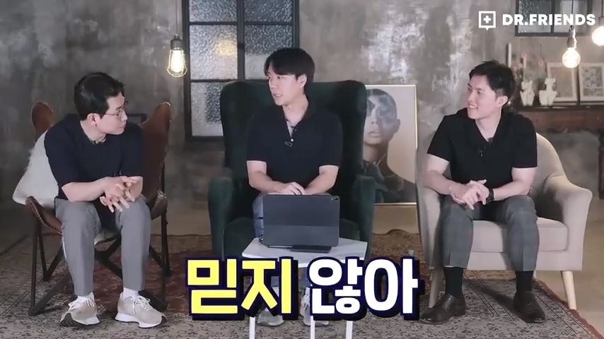 강한자도 살아남기 힘들었던 시대의 방사능 치료 | 인스티즈