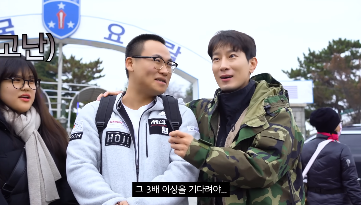 논산 훈련소 가서 인성질하는 에이전트H | 인스티즈