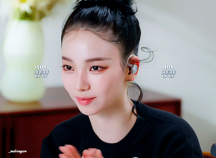 (스압)샤넬 뷰티 카리나 .gif | 인스티즈