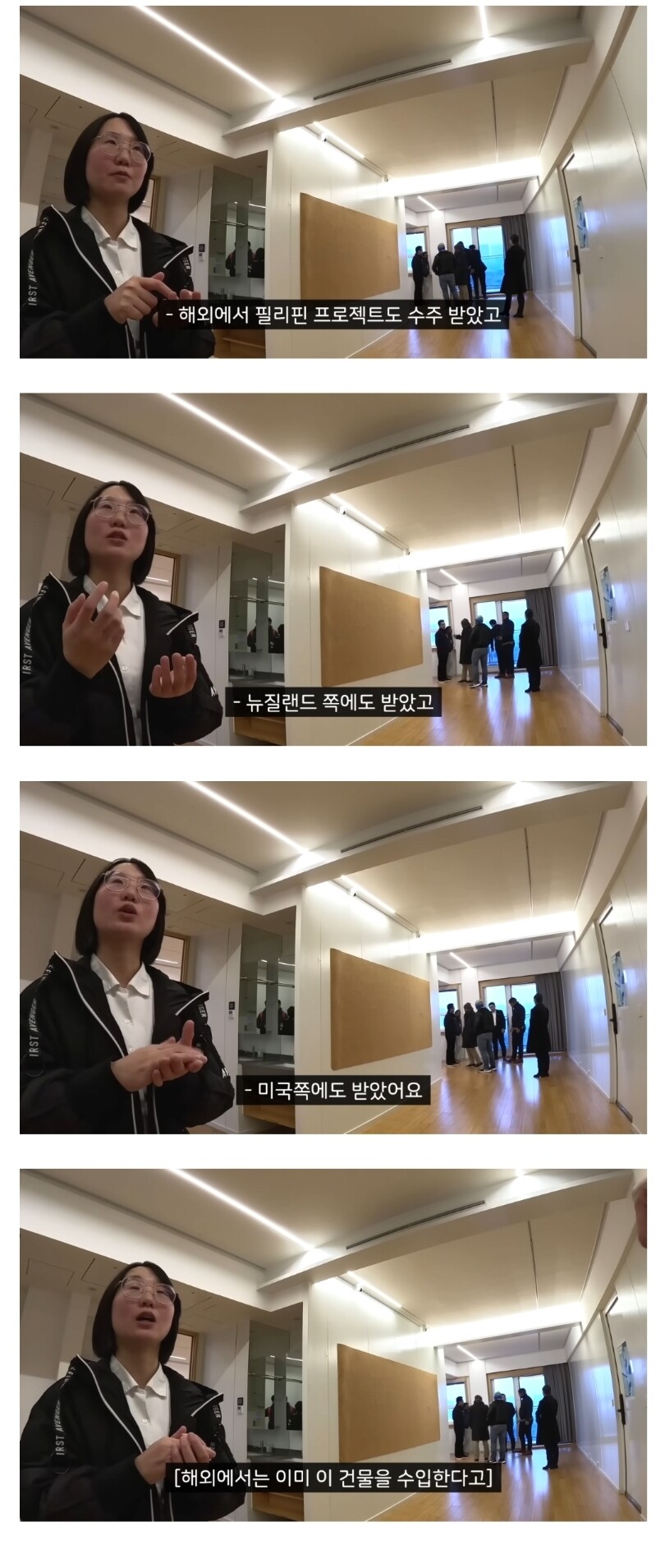 28시간만에 지은 중국 11층 아파트.jpg | 인스티즈