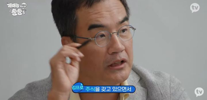 주식 인버스 말리는 전문가와 하고싶은 투자자 | 인스티즈