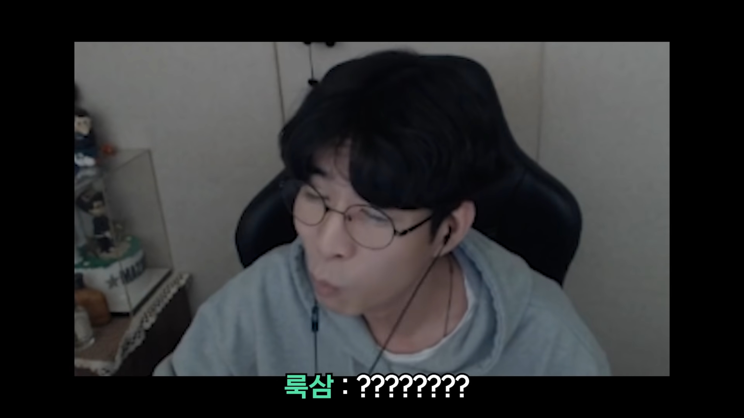 덕몽어스 레전드 - 오면은 빡! | 인스티즈