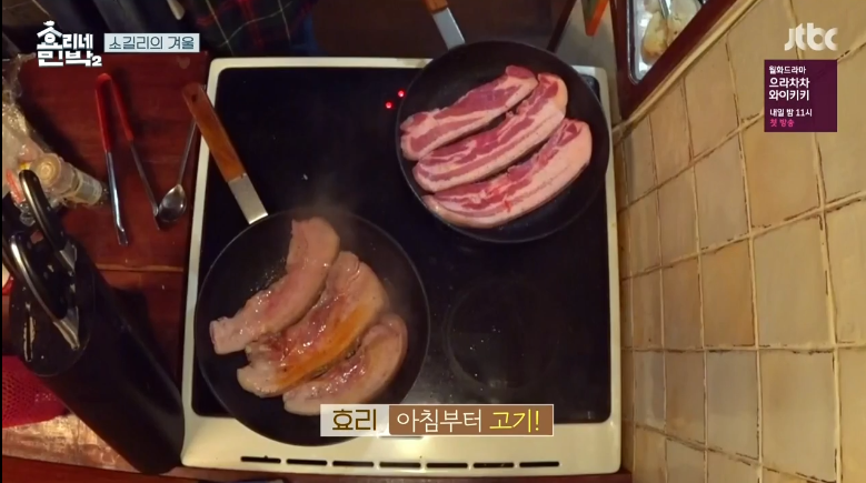 이효리 이상순 부부가 비건으로 욕 안먹는 이유.jpg | 인스티즈