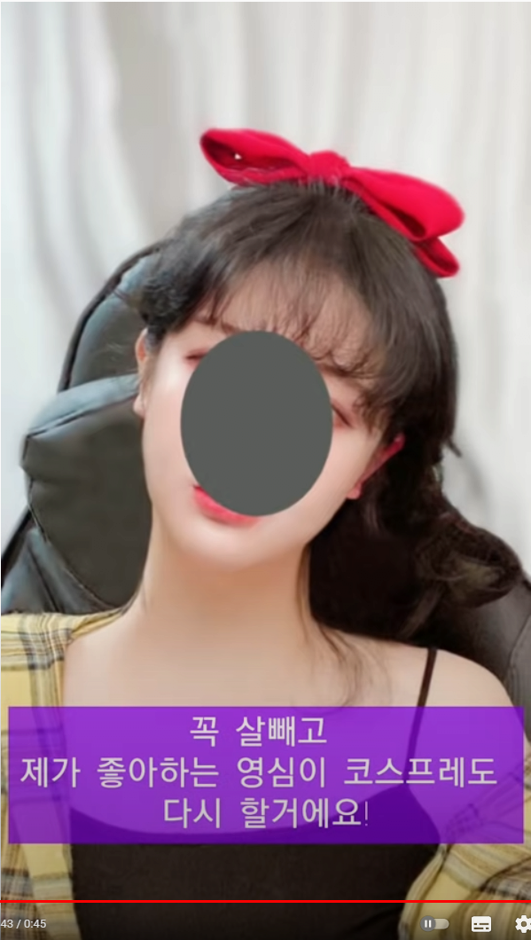 이미 1등 당첨 복권이라는 110키로 초고도 비만녀 과거사진.jpg | 인스티즈