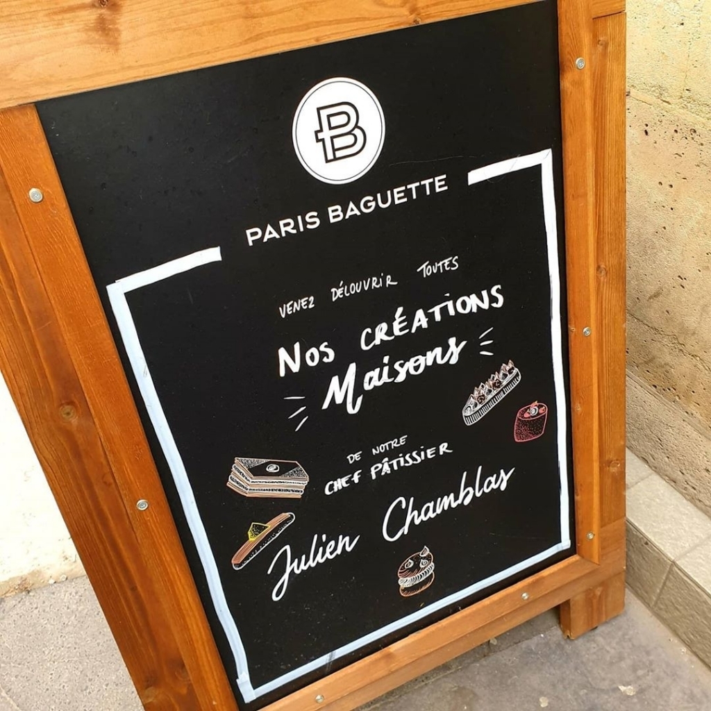 프랑스 파리에 있는 파리바게뜨.....jpg | 인스티즈