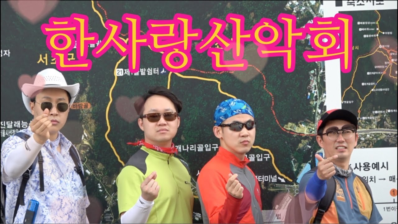 요즘 코미디 유튜브 중 가장 감이 좋다고 생각하는 채널 | 인스티즈