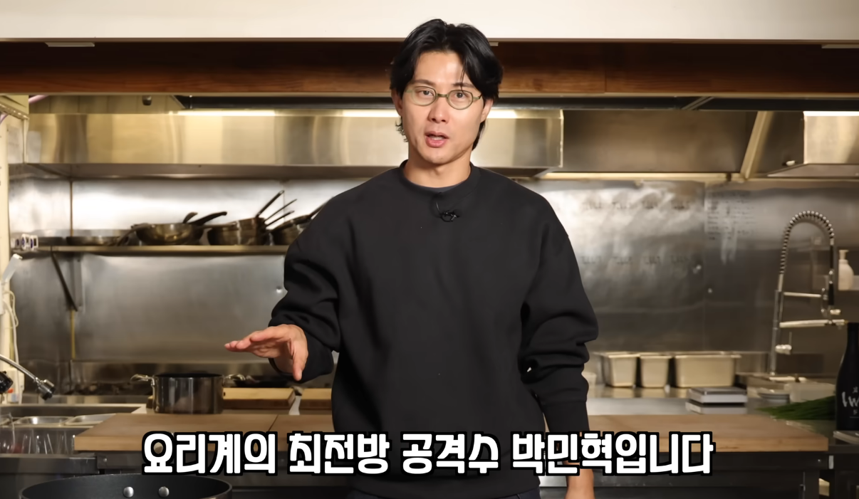 일본에서 유행 중인 까망베르 치즈 김치찌개 리뷰.jpg | 인스티즈