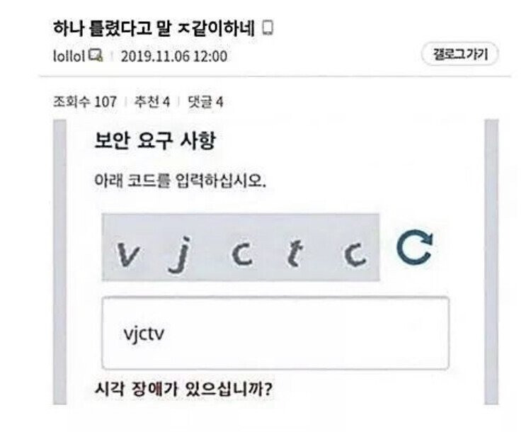 디씨문구 이미지