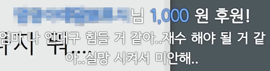 타 지역 사람들이 가장 이해 하기 어려워 한다는 경상도 사투리.jpg | 인스티즈