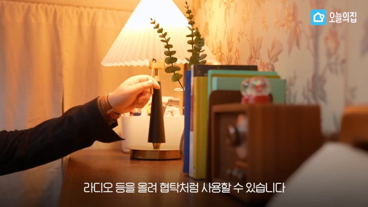 방은 꾸미고 싶은데 짐 정리를 못 하는 사람 분위기 있게 방 꾸며주기 | 인스티즈