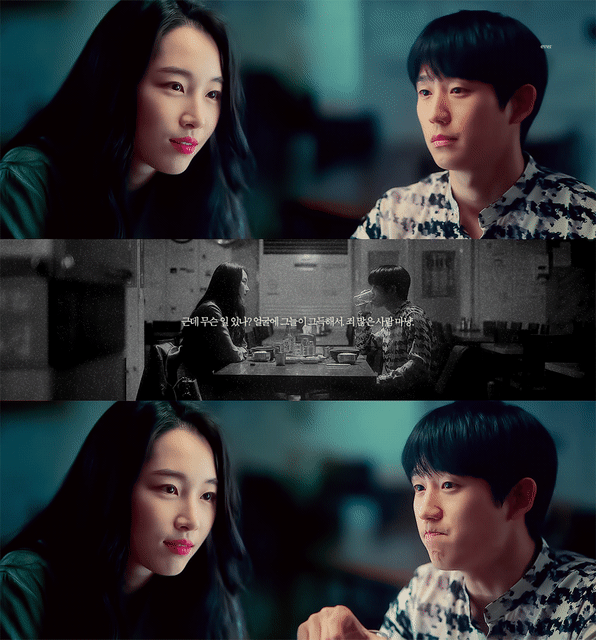 오징어 게임2 주연 확정된 배우 원지안 D.P 문영옥 시절 | 인스티즈