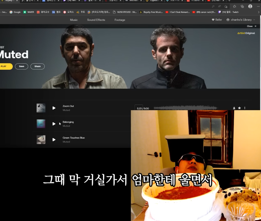 코인 하락장의 랄로 근황.jpg | 인스티즈