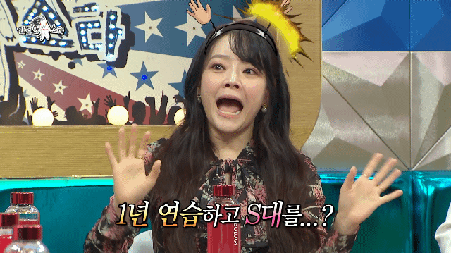 [라디오스타] 1년 연습하고 서울대 성악과에 입학한 김소현.jpgif | 인스티즈
