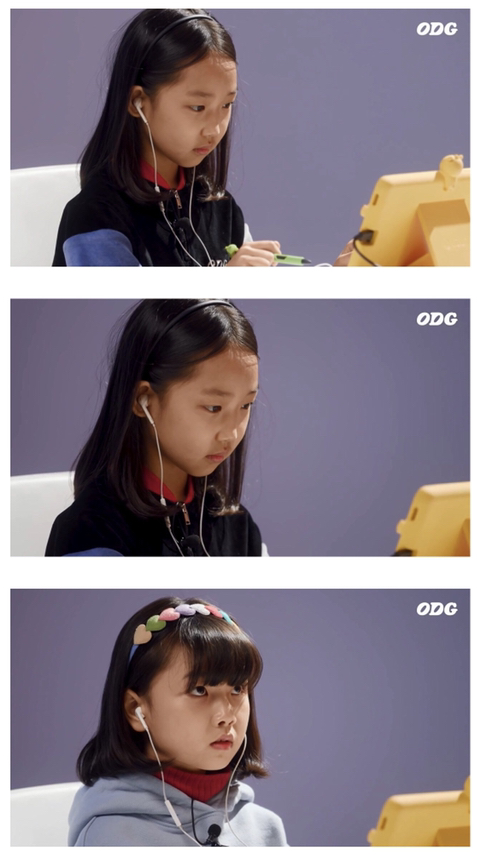 공부하는데 절대 쳐다보지 말 것.jpg | 인스티즈