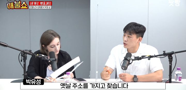 이산가족상봉에 나오는 북한 가족은 빨갱이 of 빨갱이라는 북한사람 | 인스티즈