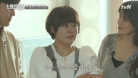 조혜련 아들이 가족을 인정하는 과정.JPG | 인스티즈