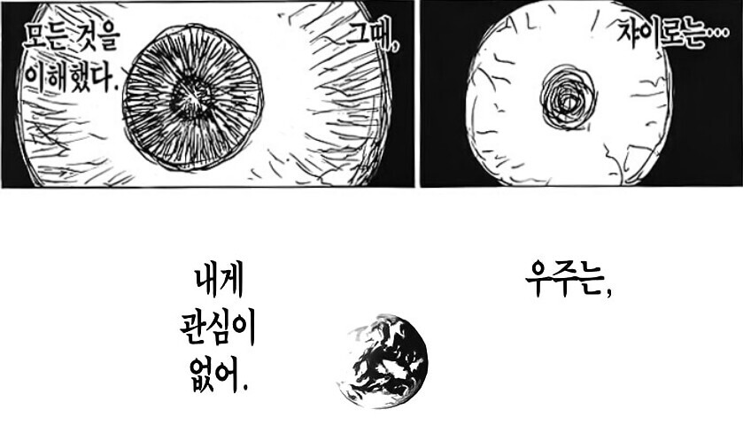 4be8cae3b0b58f9724da83494949b18752988092