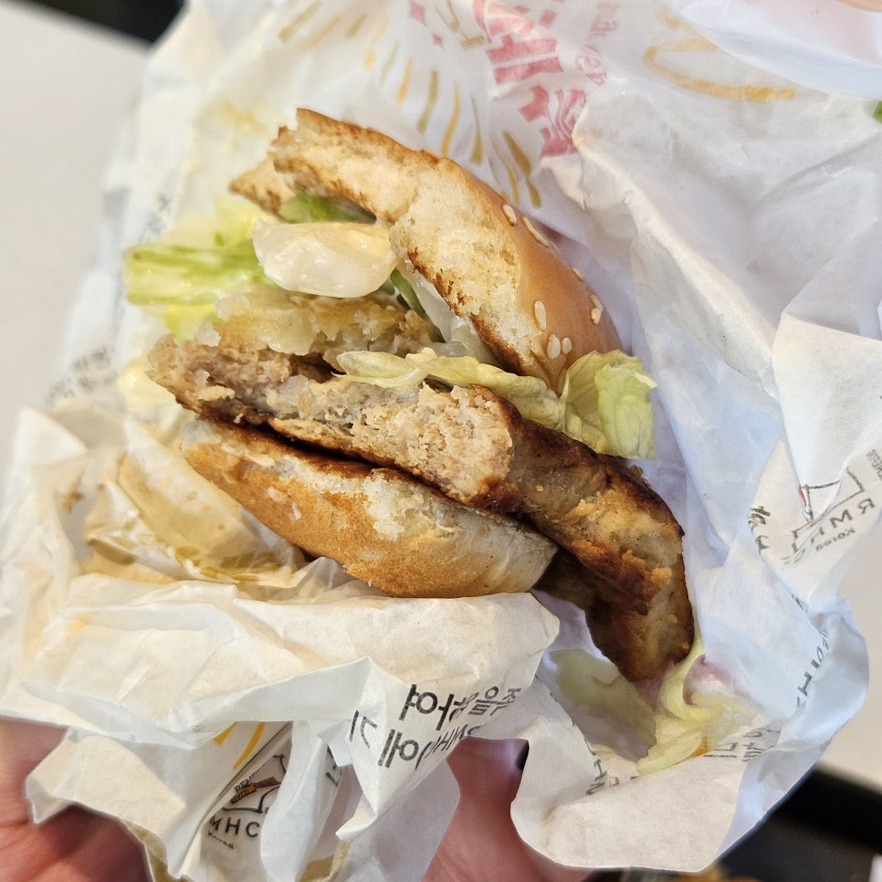 맥도날드 행운버거 골드 스페셜 후기 | 인스티즈