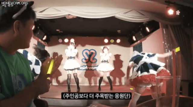 메이드 카페 방문한 곽튜브 근황..GIF | 인스티즈