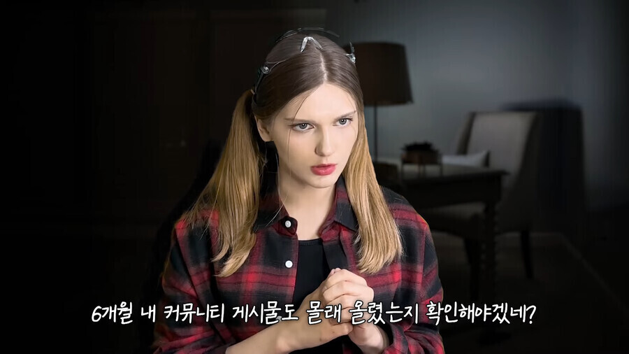 유튜버 자숙 6개월법칙의 비밀 | 인스티즈