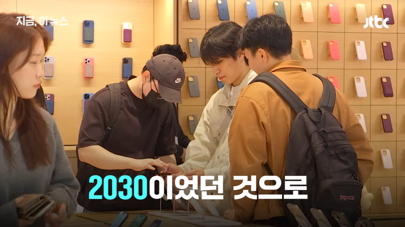 한국 애플빠들 희소식 | 인스티즈