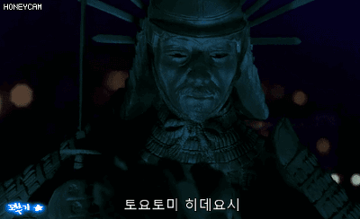 세계관 하나는 기가 막혔던 한국 영화 gif | 인스티즈