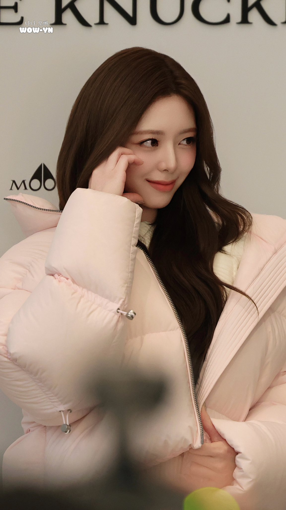 (스압)다라이 살벌한 ITZY 유나.jpgif | 인스티즈