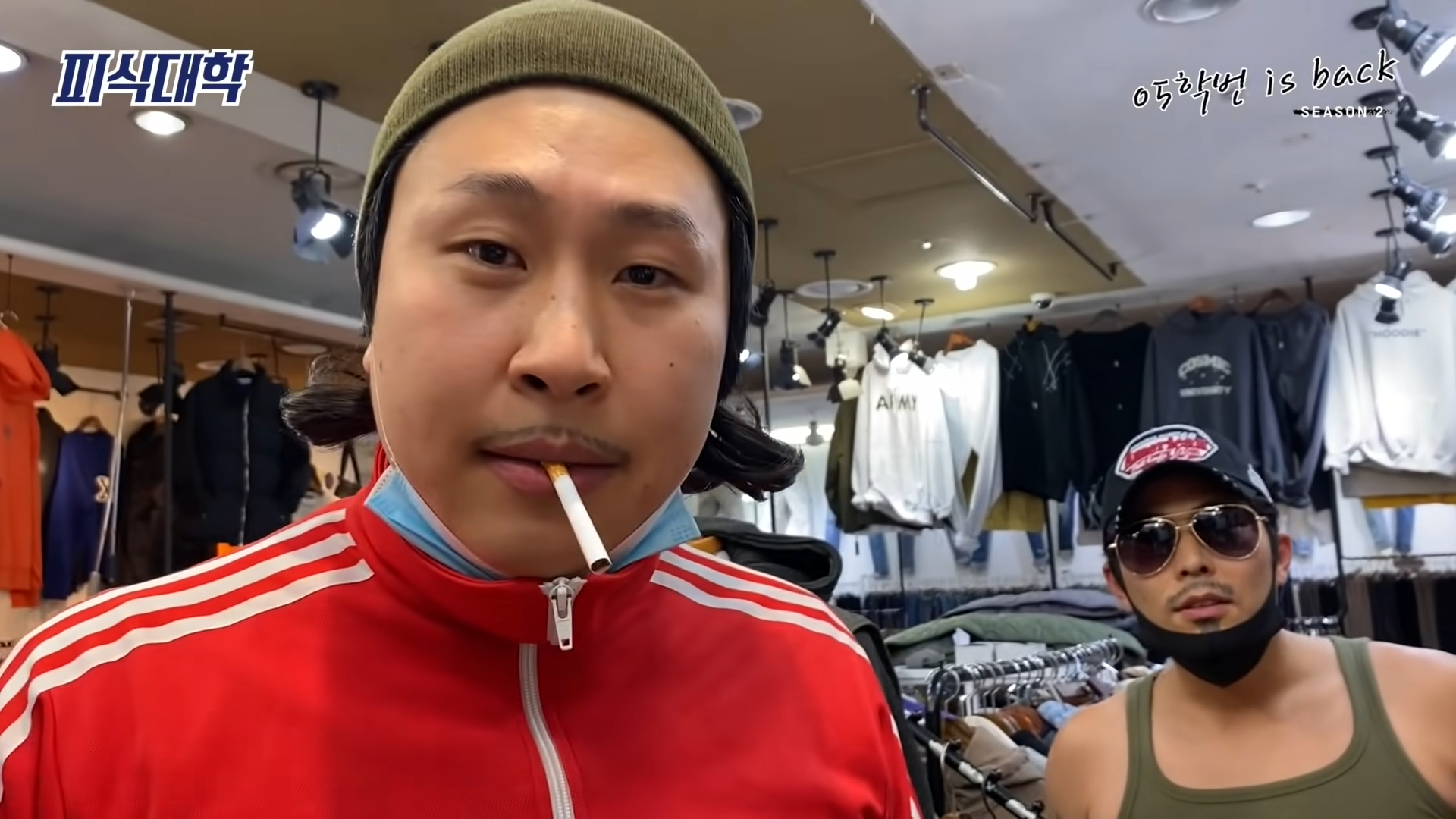 무신사 냄새난다고 비꼬고 면 안 되는 이유 | 인스티즈