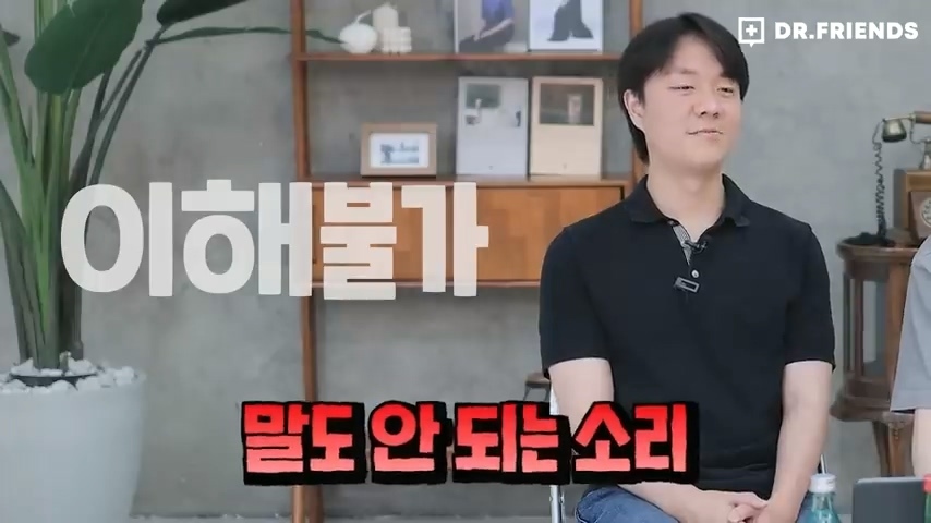 술이 쓰다는 사람과 달다는 사람이 나뉘는 이유 | 인스티즈
