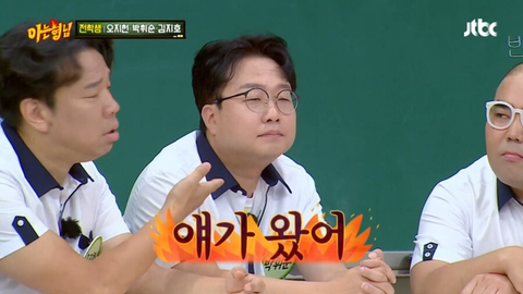 의외로 사이 안좋았다는 개콘 레전드들....jpg | 인스티즈