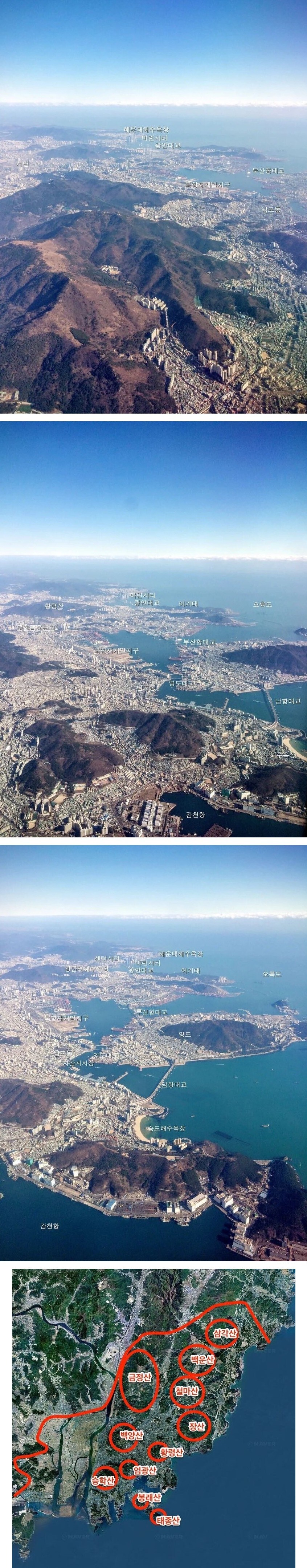 하늘에서 보는 부산.jpg | 인스티즈