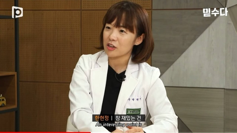 국내 소형견이 유독 슬개골 탈구가 많은 이유 | 인스티즈