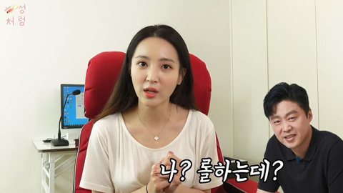 여배우가 롤을 시작하게 된 계기와 좋아하는 이유...JPG | 인스티즈