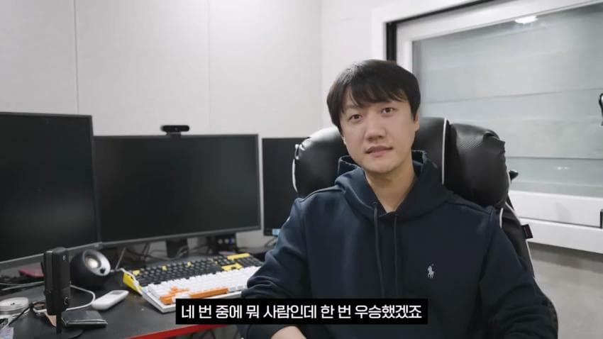 ??? : 준우승도 습관이다 | 인스티즈