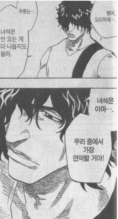 4c6ae4b9f6eb19e6c2b450a6539b615b0fdb0e0b