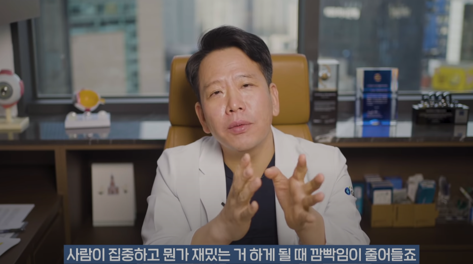 안과의사의 블루라이트 차단안경에 대한 생각 | 인스티즈