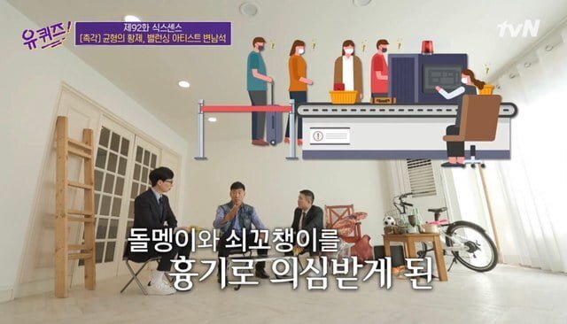 두바이 왕세자에게 초대 받은 한국인.jpg | 인스티즈