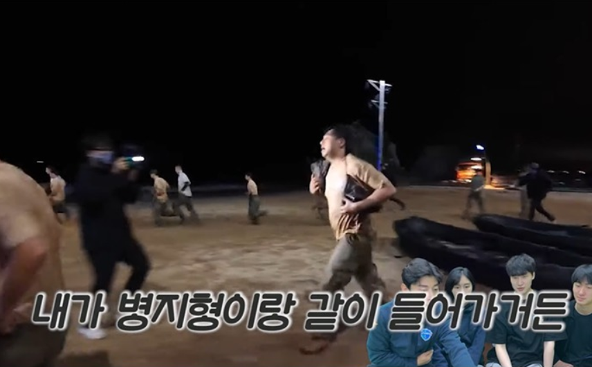 가짜사나이2 곽윤기가 제일 의지했던 사람 | 인스티즈